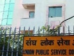 UPSC NDA & CDS I 2023: Last date today to apply at upsc.gov.in UPSC NDA & CDS I 2023: Last date today to apply at upsc.gov.in