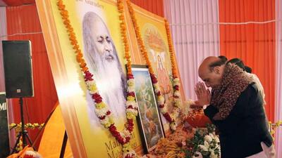 Defence minister Rajnath Singh offers homage before a portrait of Maharishi Mahesh Yogi, in Lucknow on Thursday. (ANI PHOTO) Defence minister Rajnath Singh offers homage before a portrait of Maharishi Mahesh Yogi, in Lucknow on Thursday. (ANI PHOTO)