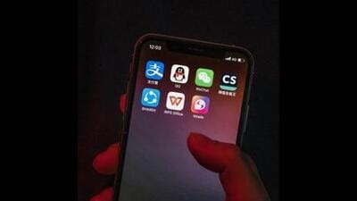 Govt proposing to frame laws that will allow regulators to pre-empt anticompetitive practices of large digital platforms (Bloomberg) Govt proposing to frame laws that will allow regulators to pre-empt anticompetitive practices of large digital platforms (Bloomberg)
