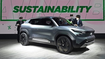 The company's Indian arm Maruti Suzuki India is among the major manufacturers participating in the expo.&nbsp; (AFP)