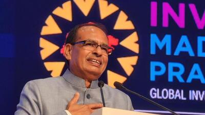 Over 2600 meetings took place during the summit. (Twitter | Shivraj Singh Chouhan) Over 2600 meetings took place during the summit. (Twitter | Shivraj Singh Chouhan)