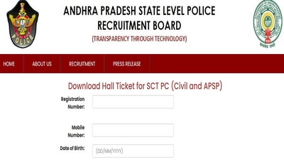 AP Police Constable Hall Ticket 2022 out at slprb.ap.gov.in, download link here AP Police Constable Hall Ticket 2022 out at slprb.ap.gov.in, download link here