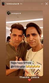Hrithik Roshan poses with Arslan Goni. Hrithik Roshan poses with Arslan Goni.