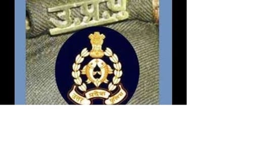 Up Police Badges, Size: M at Rs 150/piece in Sangrur | ID: 2851207063648