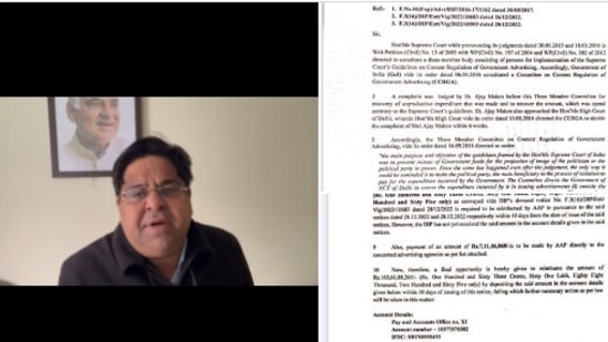 Screengrab from Harish Khurana's video.