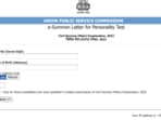 UPSC Civil Services Exam 2022 e-Summon Letter for Personality Test has been released at www.upsc.gov.in