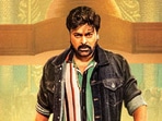 Waltair Veerayya movie review: Chiranjeevi in a still from his latest film. Waltair Veerayya movie review: Chiranjeevi in a still from his latest film.