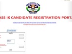 NVS Class 9 Selection Test Admit Card 2023 out, download link here 