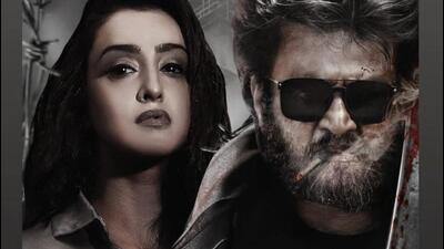 Model falls for conmen’s ploy to play alongside Rajnikanth, loses ₹8.48 lakh Model falls for conmen’s ploy to play alongside Rajnikanth, loses ₹8.48 lakh
