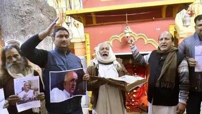 A protest in Patna against Bihar’s education minister Chandrashekhar over his remarks on ‘Ramcharitmanas’. (HT photo) A protest in Patna against Bihar’s education minister Chandrashekhar over his remarks on ‘Ramcharitmanas’. (HT photo)