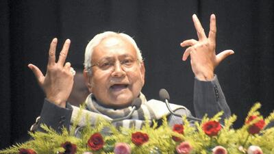 Bihar chief minister Nitish Kumar. (PTI Photo) Bihar chief minister Nitish Kumar. (PTI Photo)