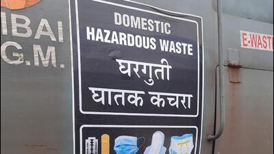 HT had on September 22 last year reported the BMC’s decision to implement a three-bin policy, adding DHW to the list. Currently, housing societies use green bins for wet waste. Blue bins are used for dry waste. The third will be a black bin for DHW. (HT PHOTO)
