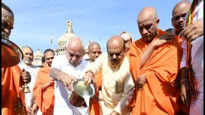 Karnataka chief minister Basavaraj Bommai laid the foundation stones for statues of Basavanna and Kempegowda. (Twitter) Karnataka chief minister Basavaraj Bommai laid the foundation stones for statues of Basavanna and Kempegowda. (Twitter)