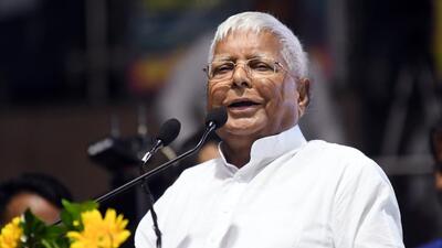 Lalu Prasad. (ANI)