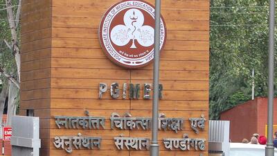 The department of hepatology, PGIMER, Chandigarh, brought laurels to the institute by bagging several awards at the 63rd annual ISG conference. (HT File)