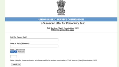 UPSC Civil Services Exam 2022 e-Summon Letter for Personality Test has been released at www.upsc.gov.in