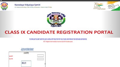 NVS Class 9 Selection Test Admit Card 2023 out, download link here NVS Class 9 Selection Test Admit Card 2023 out, download link here