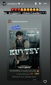 Malaika Arora praised Kuttey on Instagram. Malaika Arora praised Kuttey on Instagram.