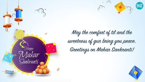Makar Sankranti is observed as Pongal in Tamil Nadu, Uttarayanan in Gujarat and Rajasthan, and Maghi in Haryana and Punjab Makar Sankranti is observed as Pongal in Tamil Nadu, Uttarayanan in Gujarat and Rajasthan, and Maghi in Haryana and Punjab