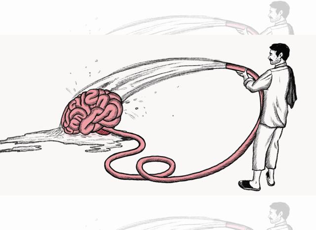Brainwash by Rohit Khedkar Brainwash by Rohit Khedkar