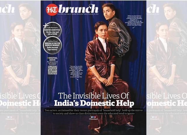 Tillotama Shome on the cover of HT Brunch in February 2021 Tillotama Shome on the cover of HT Brunch in February 2021