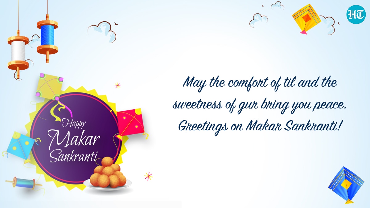 Happy Makar Sankranti 2023: Wishes, images, messages to share with ...