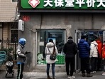 Covid In China: People queueing to buy medicine amid the Covid-19 pandemic in Beijing,(AFP) Covid In China: People queueing to buy medicine amid the Covid-19 pandemic in Beijing,(AFP)