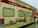 Bharat Gaurav train tour will have its first stop at Ayodhya, the birthplace of Lord Rama, where tourists will visit Shri Ram Janmbhumi temple and Hanuman temple. Bharat Gaurav train tour will have its first stop at Ayodhya, the birthplace of Lord Rama, where tourists will visit Shri Ram Janmbhumi temple and Hanuman temple.