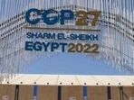 The issue of climate finance has been raised at the Sharm el-Sheikh Climate Change Conference. (AFP) The issue of climate finance has been raised at the Sharm el-Sheikh Climate Change Conference. (AFP)