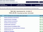 UPSC Recruitment 2023: Application begins for Scientist ‘B’ and other posts
