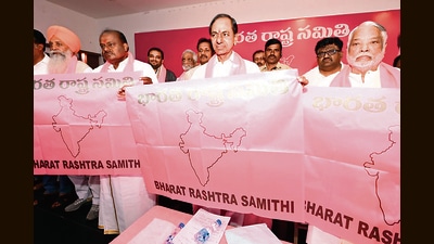 KCR, as the Telangana chief minister is called, has already announced that the BRS would have an electoral alliance with the Janata Dal (S) and would campaign for it in the Karnataka elections, scheduled in May. KCR, as the Telangana chief minister is called, has already announced that the BRS would have an electoral alliance with the Janata Dal (S) and would campaign for it in the Karnataka elections, scheduled in May.
