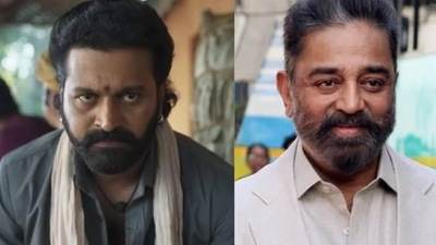 Kamal Haasan has praised Rishab Shetty and sent him a letter on Kantara. Kamal Haasan has praised Rishab Shetty and sent him a letter on Kantara.