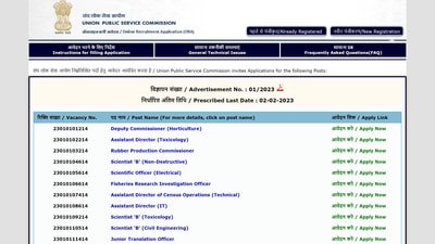 UPSC Recruitment 2023: Application begins for Scientist ‘B’ and other posts UPSC Recruitment 2023: Application begins for Scientist ‘B’ and other posts