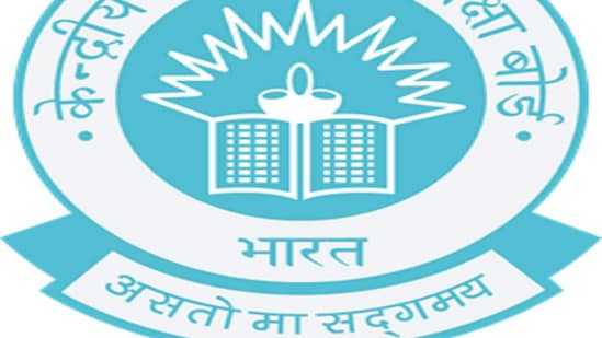 CBSE Board Exams 2023: Imp notice on educational documents verification released