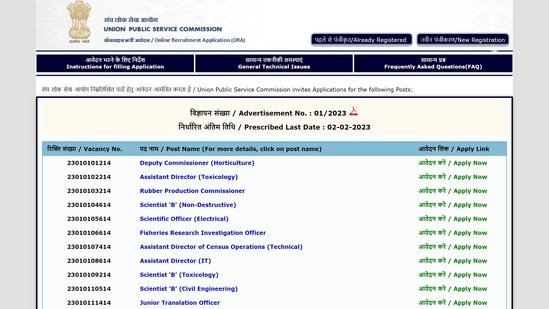 UPSC Recruitment 2023: Application Begins For Scientist ‘B’ And Other ...