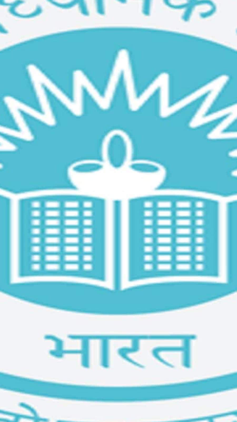 CBSE Board Exams 2023: Imp notice on educational documents verification released