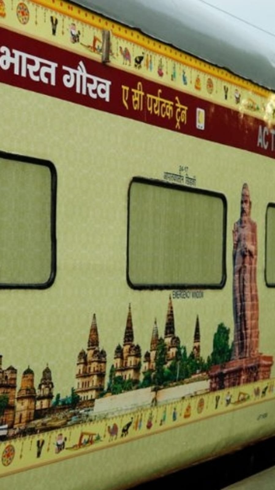 Bharat Gaurav train tour will have its first stop at Ayodhya, the birthplace of Lord Rama, where tourists will visit Shri Ram Janmbhumi temple and Hanuman temple.