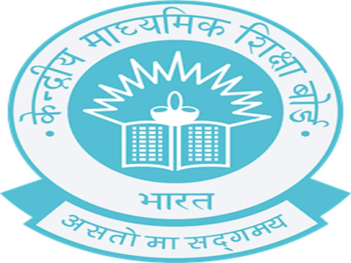 CBSE Board Exams 2023: Imp notice on educational documents verification released