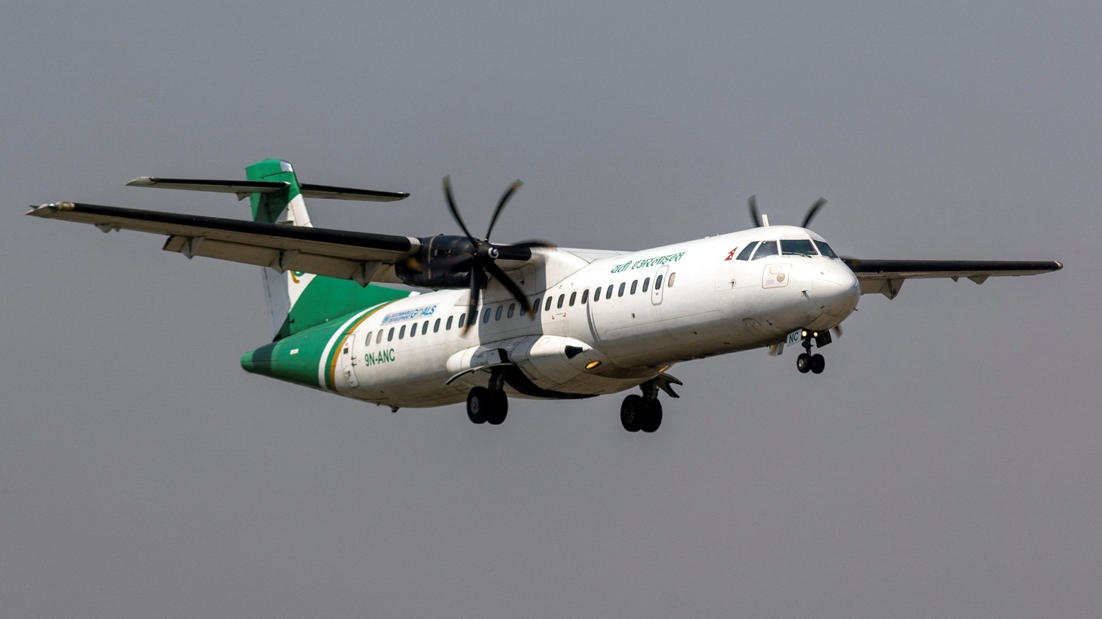 Nepal Plane Crash 5 Facts About Ill fated Yeti Airlines Flight World 