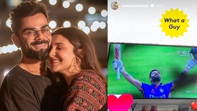 Anushka Sharma reacted as Virat Kohli scored 166 runs in the latest ODI. Anushka Sharma reacted as Virat Kohli scored 166 runs in the latest ODI.