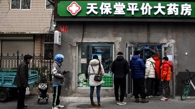 Covid In China: People queueing to buy medicine amid the Covid-19 pandemic in Beijing, (AFP) Covid In China: People queueing to buy medicine amid the Covid-19 pandemic in Beijing, (AFP)