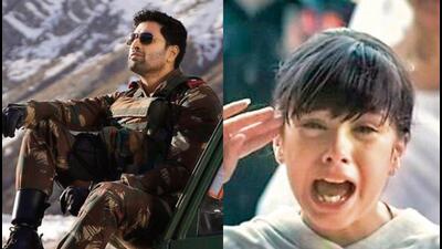 Still from Major and Uri Still from Major and Uri