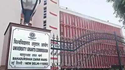 The University Grants Commission (UGC) too in the past issued guidelines for the early resolution of promotion cases and the filling up of large-scale vacancies (Representative Photo) The University Grants Commission (UGC) too in the past issued guidelines for the early resolution of promotion cases and the filling up of large-scale vacancies (Representative Photo)