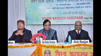 The Vishw Kayasth Sansthan has units in several parts of India. (HT Photo)