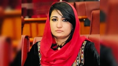 Mursal Nabizada Shot Dead: Former Afghan woman lawmaker Mursal Nabizada was shot dead. Mursal Nabizada Shot Dead: Former Afghan woman lawmaker Mursal Nabizada was shot dead.