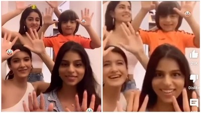 When Abram Khan joined Suhana Khan, Ananya Panday and Shanaya Kapoor for an online game.