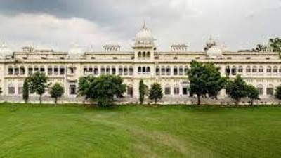 Lucknow University PhD Admission 2023 registration deadline extended till Jan 25 Lucknow University PhD Admission 2023 registration deadline extended till Jan 25