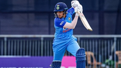 Team India will take on United Arab Emirates women in the ICC under 19 women's T20 World Cup 2023 on Monday. (Twitter) Team India will take on United Arab Emirates women in the ICC under 19 women's T20 World Cup 2023 on Monday. (Twitter)