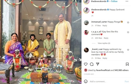 Vijay Deverakonda shared a family picture on Makar Sankranti.