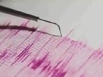 Earthquake of magnitude 6.0 hits off Indonesia's Sumatra Earthquake of magnitude 6.0 hits off Indonesia's Sumatra